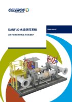 M&J Valve Danflo SRV Systems Cover Art