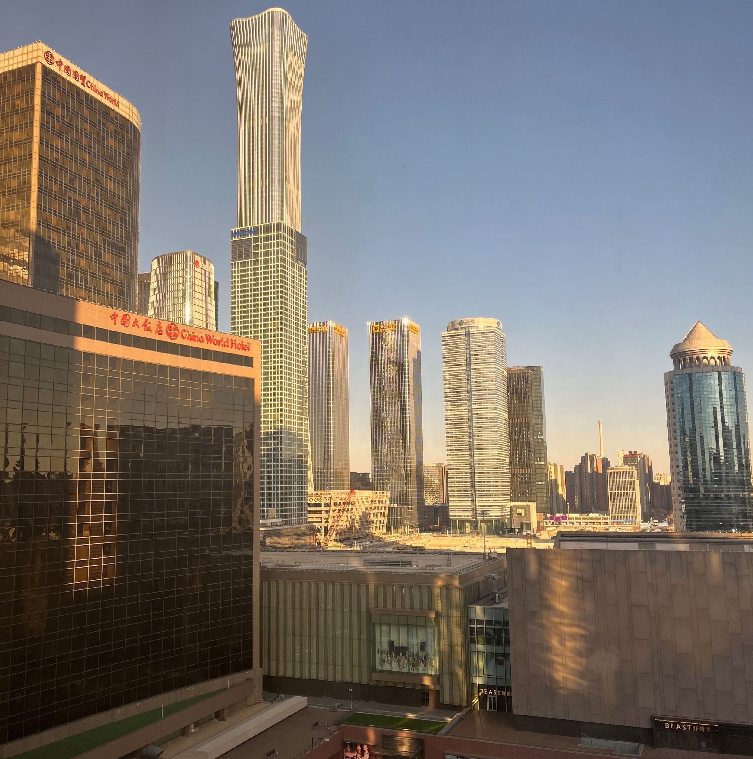 Beijing Building Celeros Flow Technology